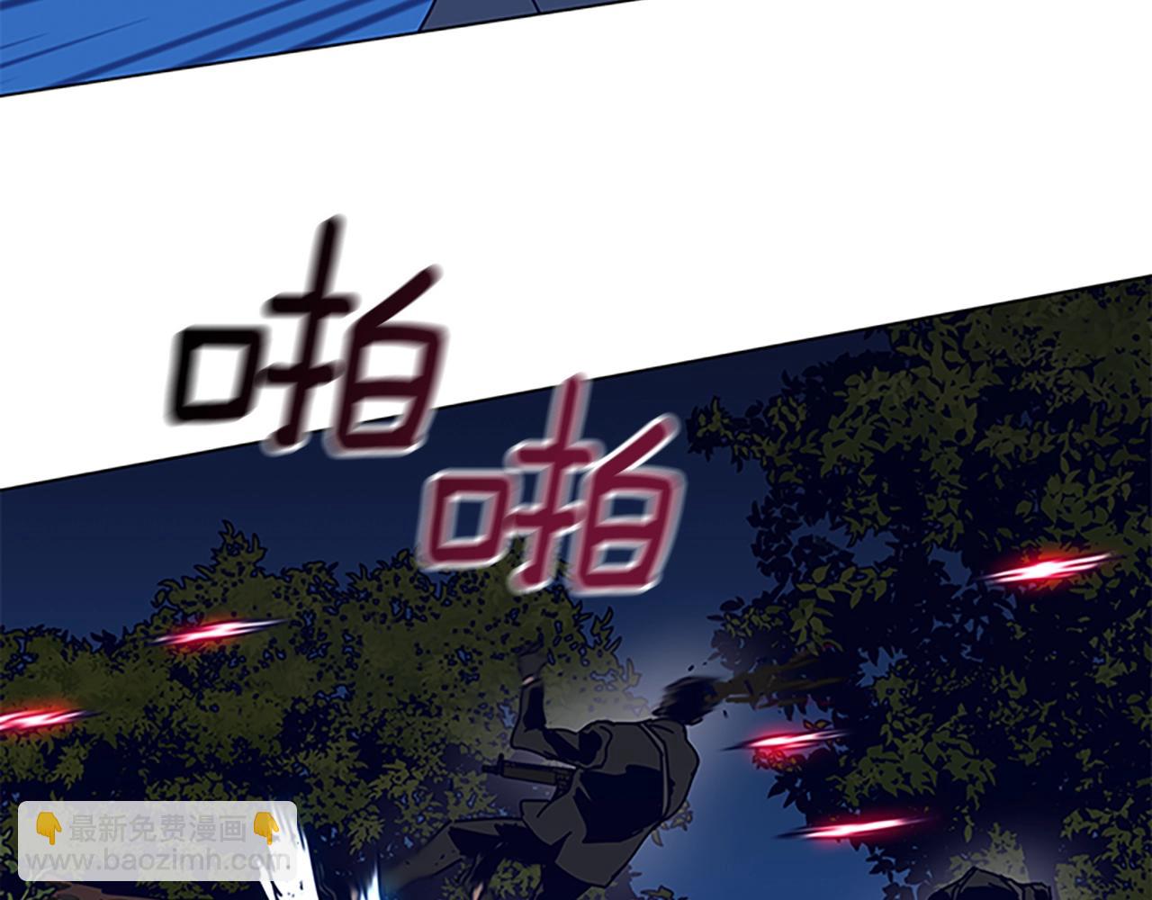 第139话 调虎离山10