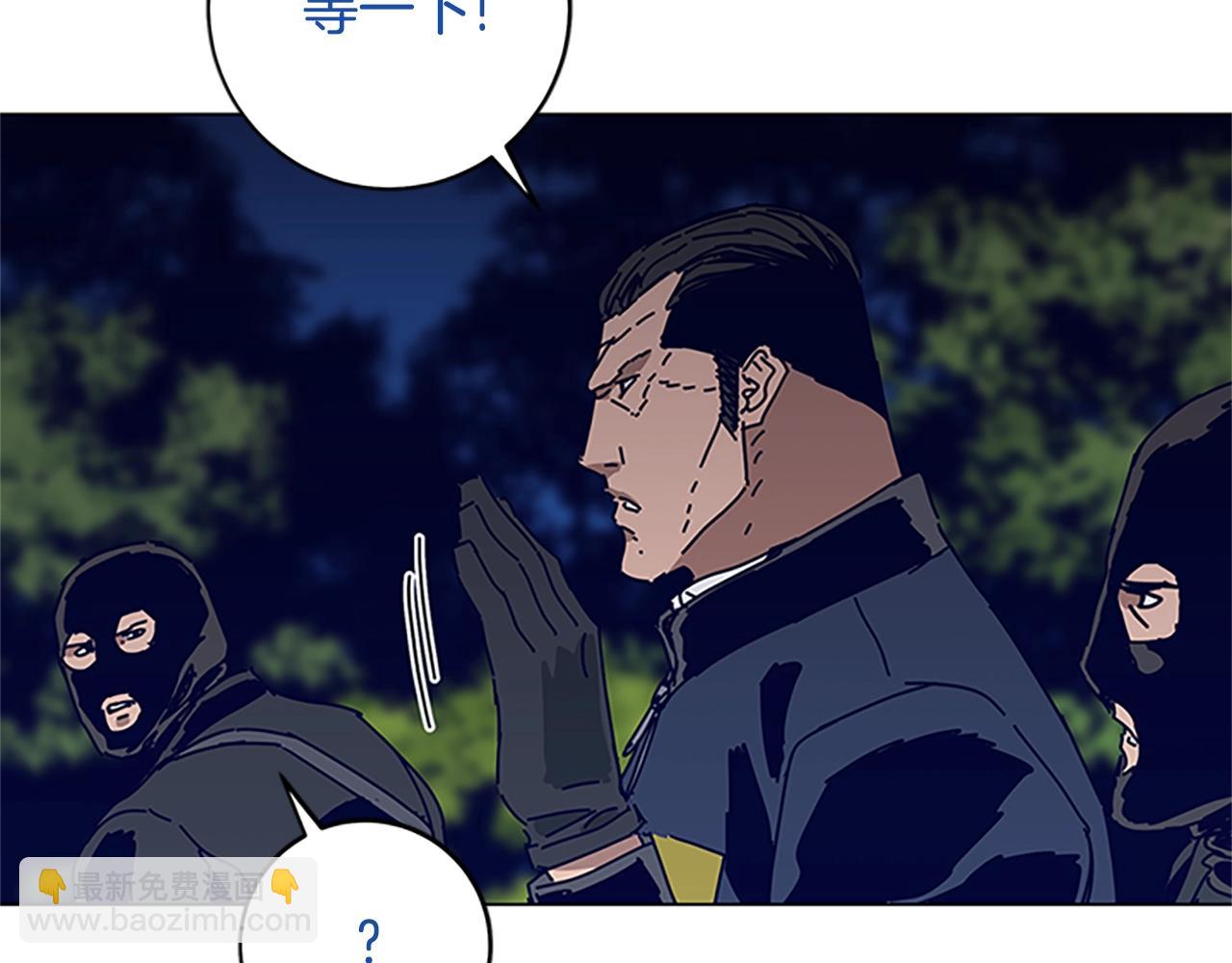 第139话 调虎离山101
