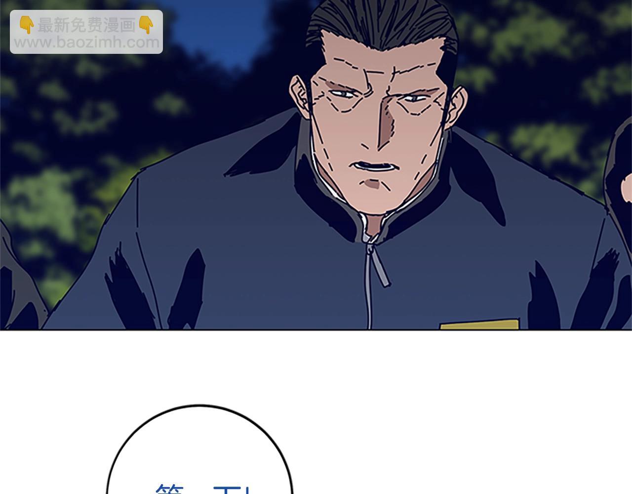 第139话 调虎离山104