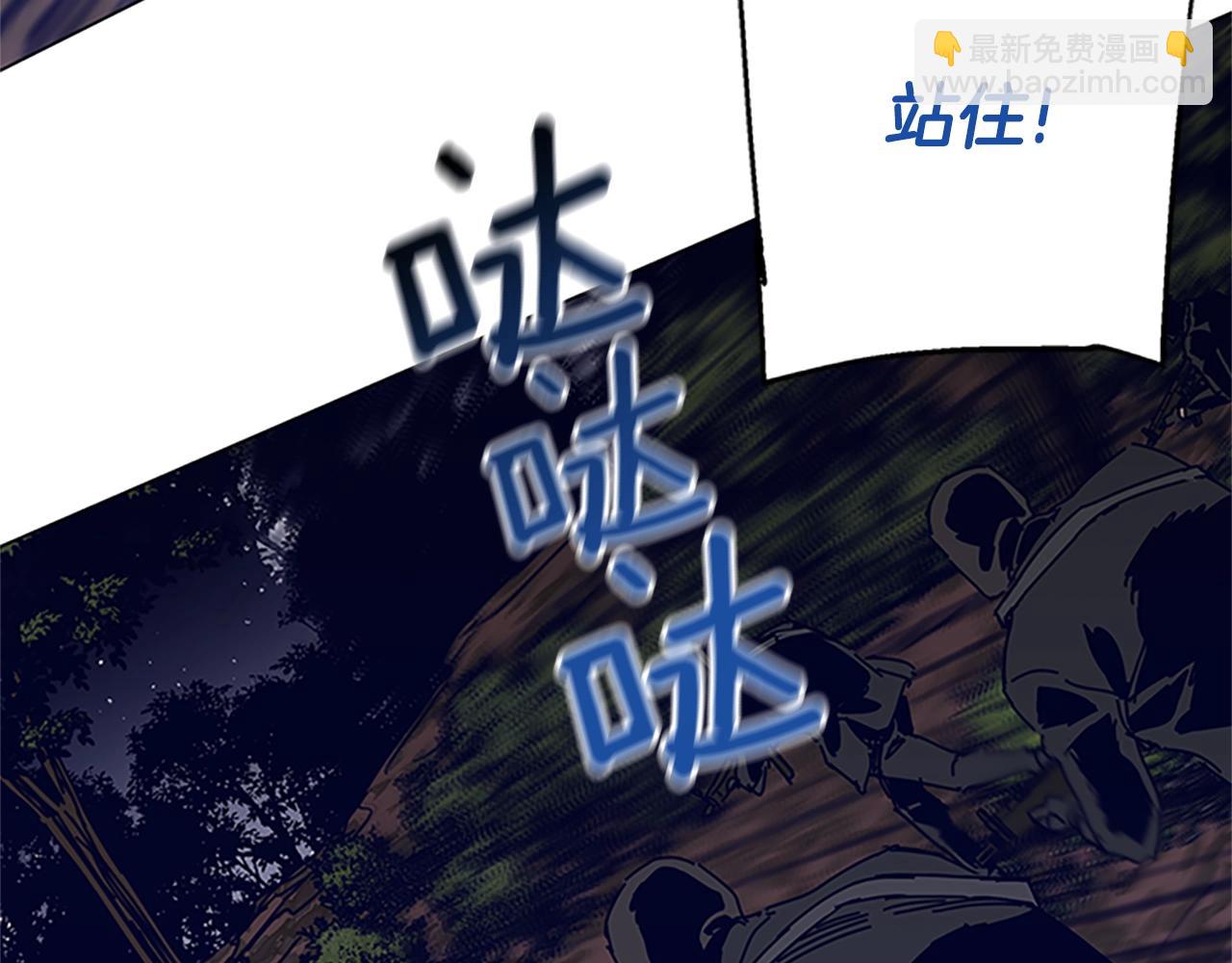 第139话 调虎离山118