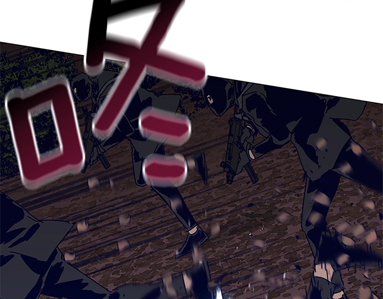 第139话 调虎离山130