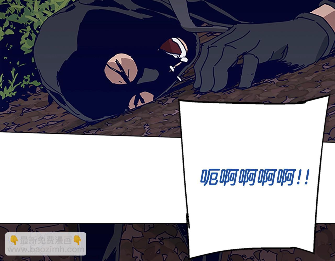 第139话 调虎离山133