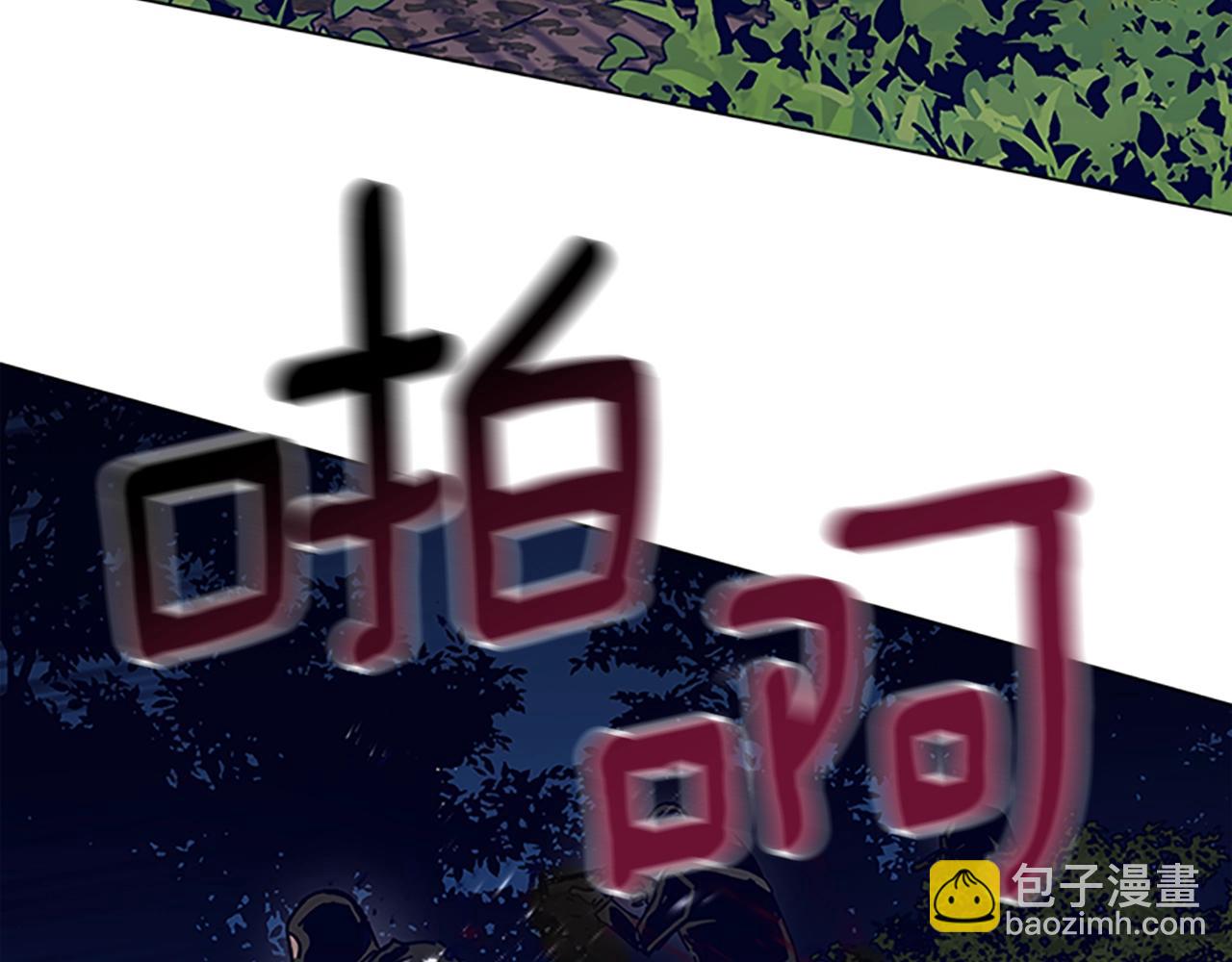 第139话 调虎离山40