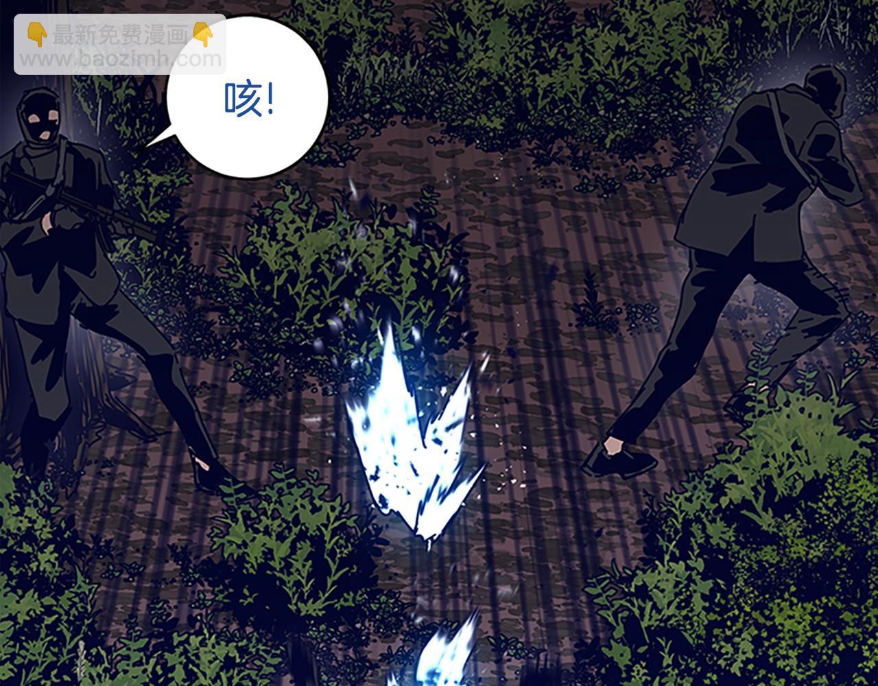 第139话 调虎离山43