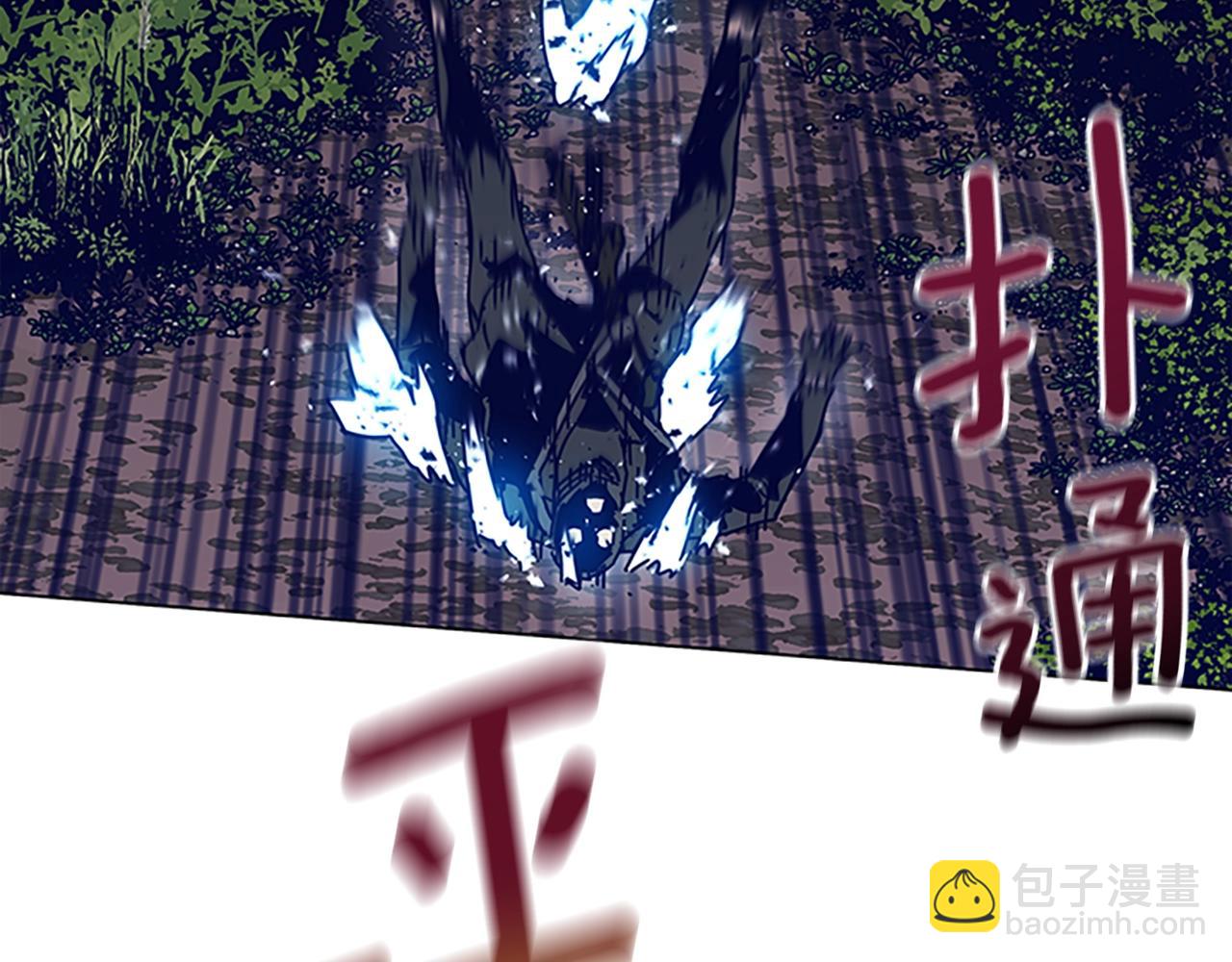 第139话 调虎离山44