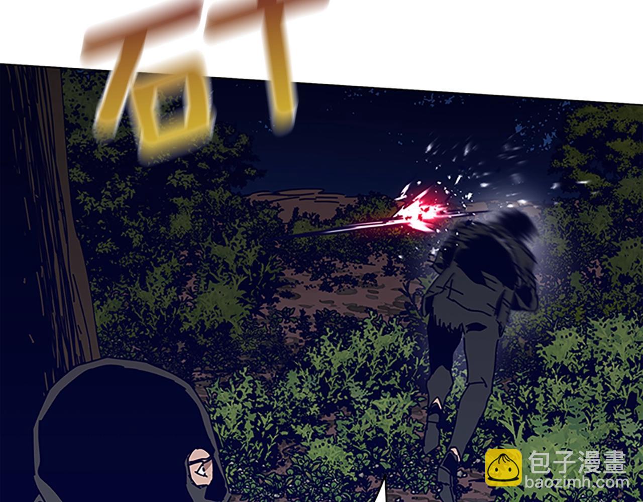 第139话 调虎离山45