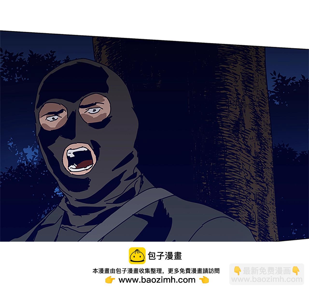 第139话 调虎离山49