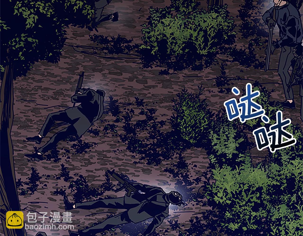 第139话 调虎离山55