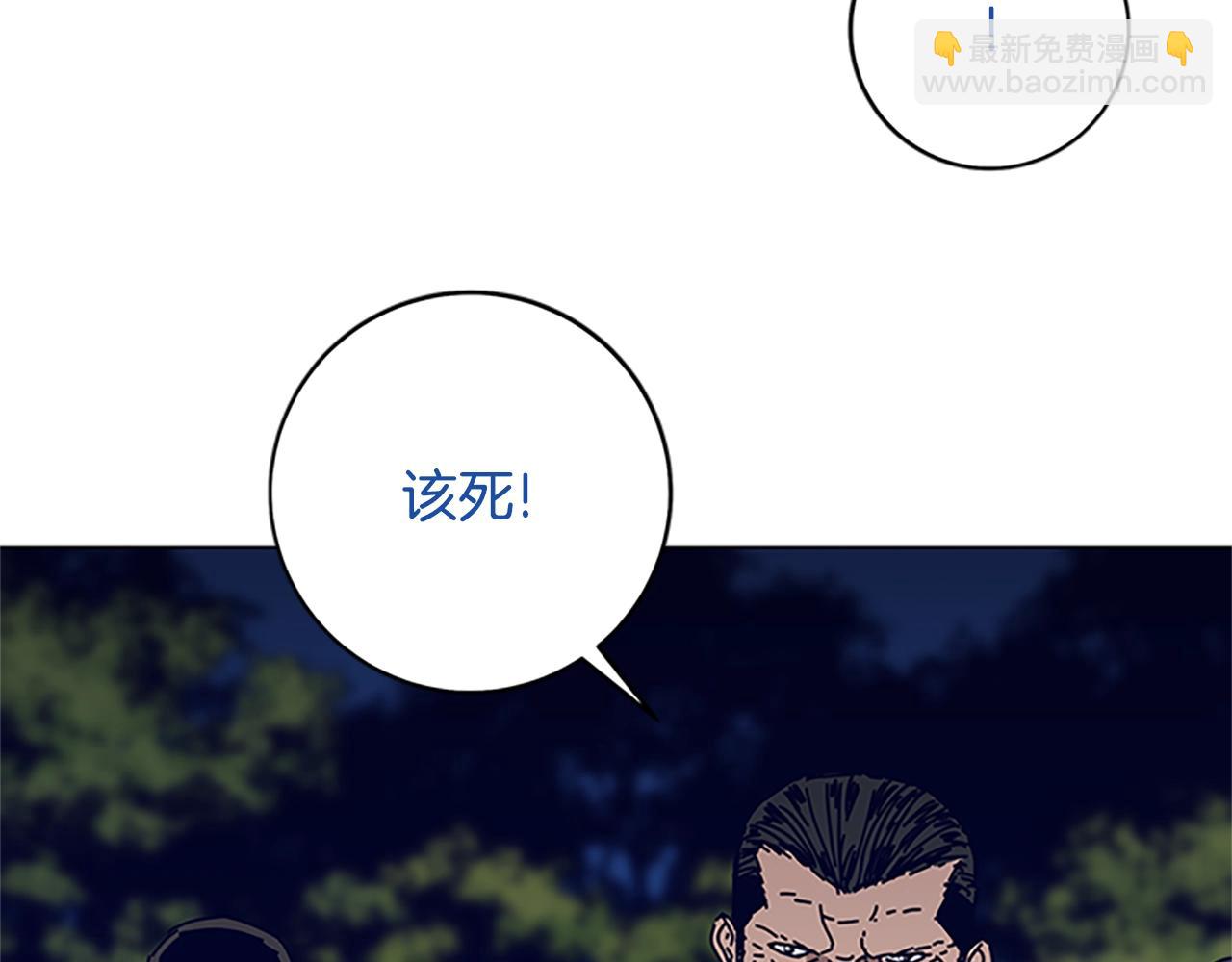 第139话 调虎离山58