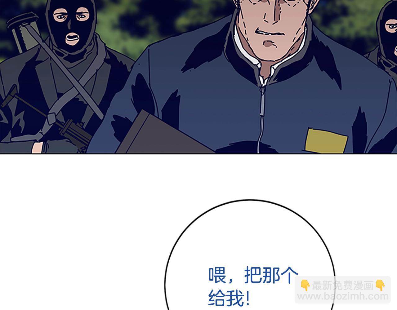 第139话 调虎离山59