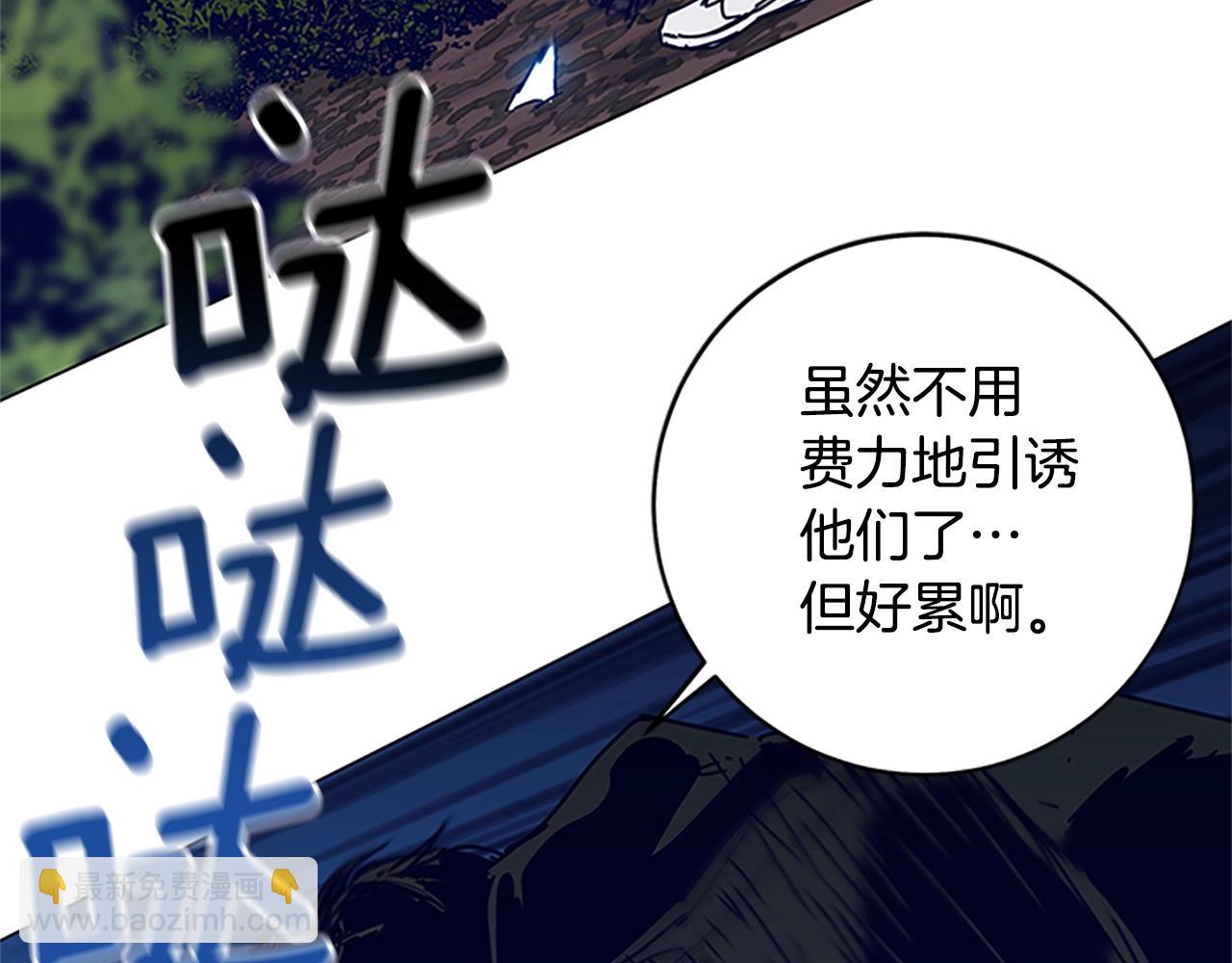 第139话 调虎离山93