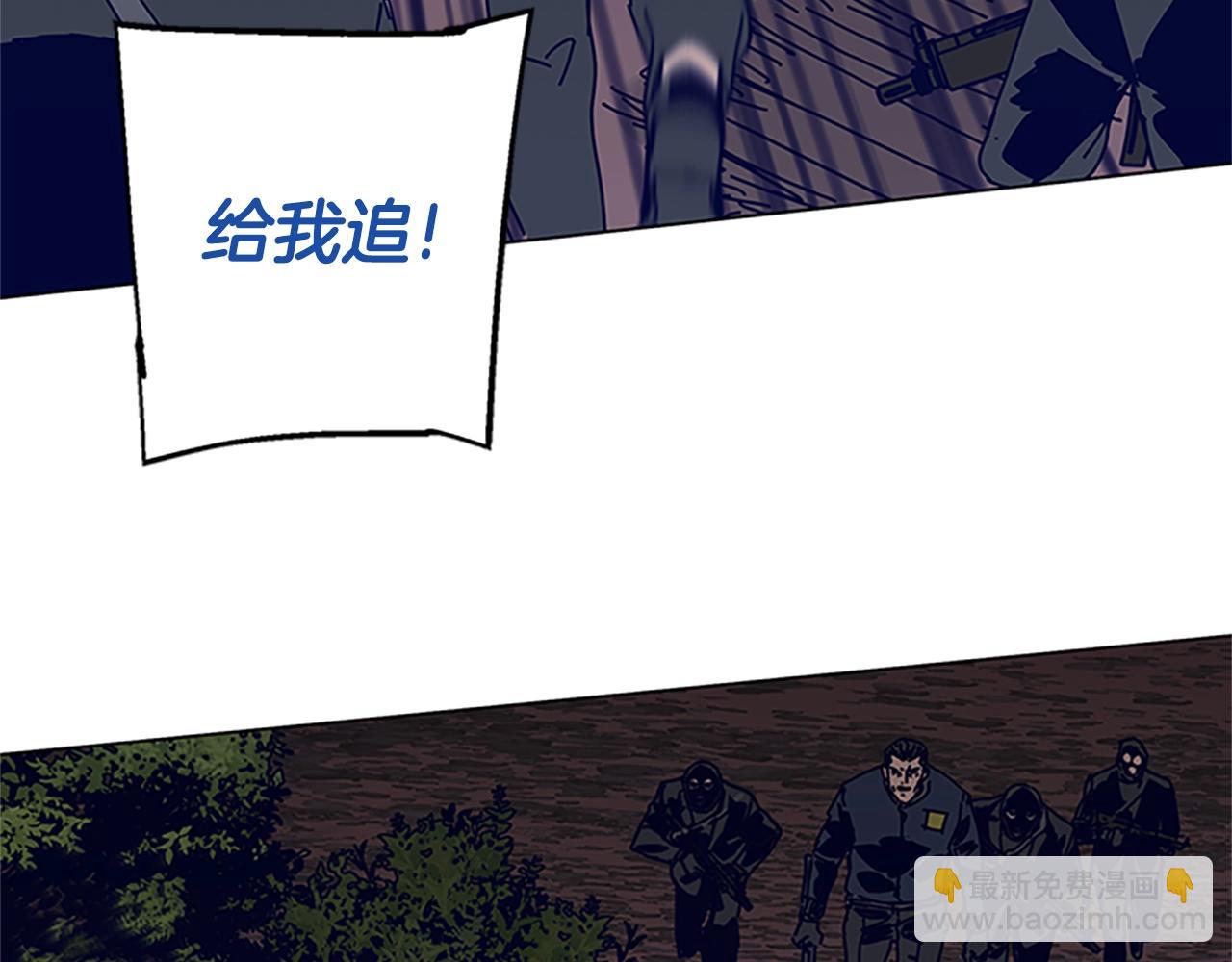 第139话 调虎离山97