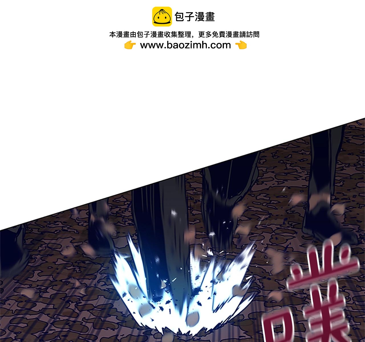 第140话 地下室0