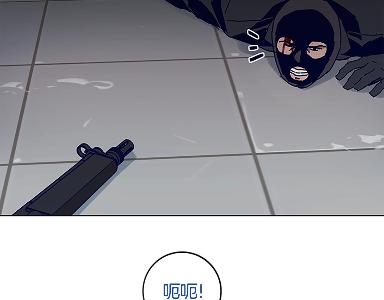 第140话 地下室108