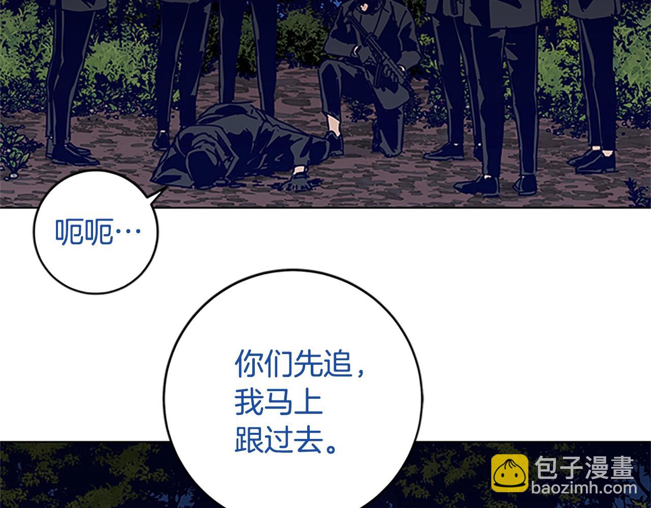 第140话 地下室11