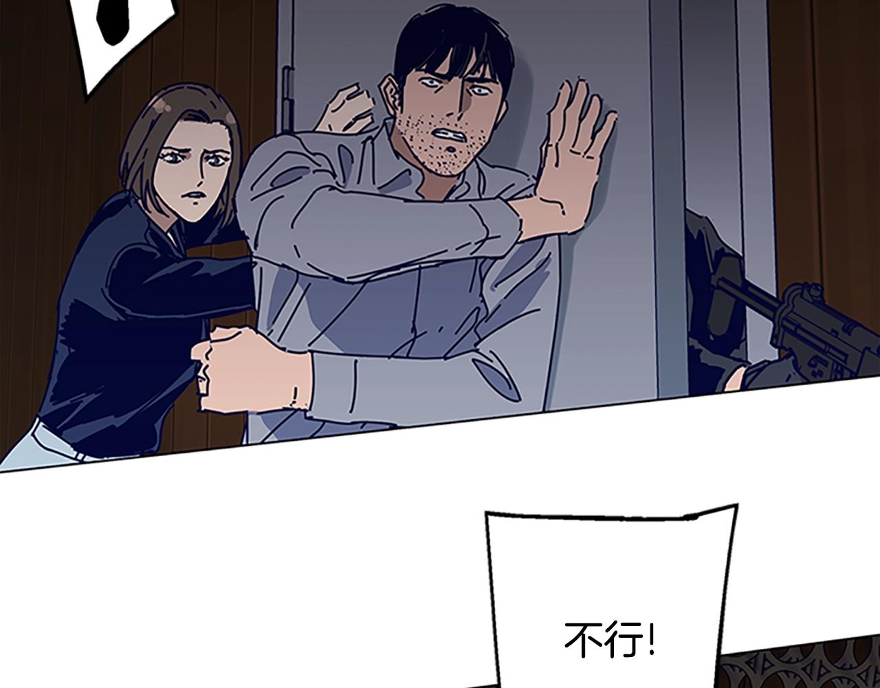 第140话 地下室111