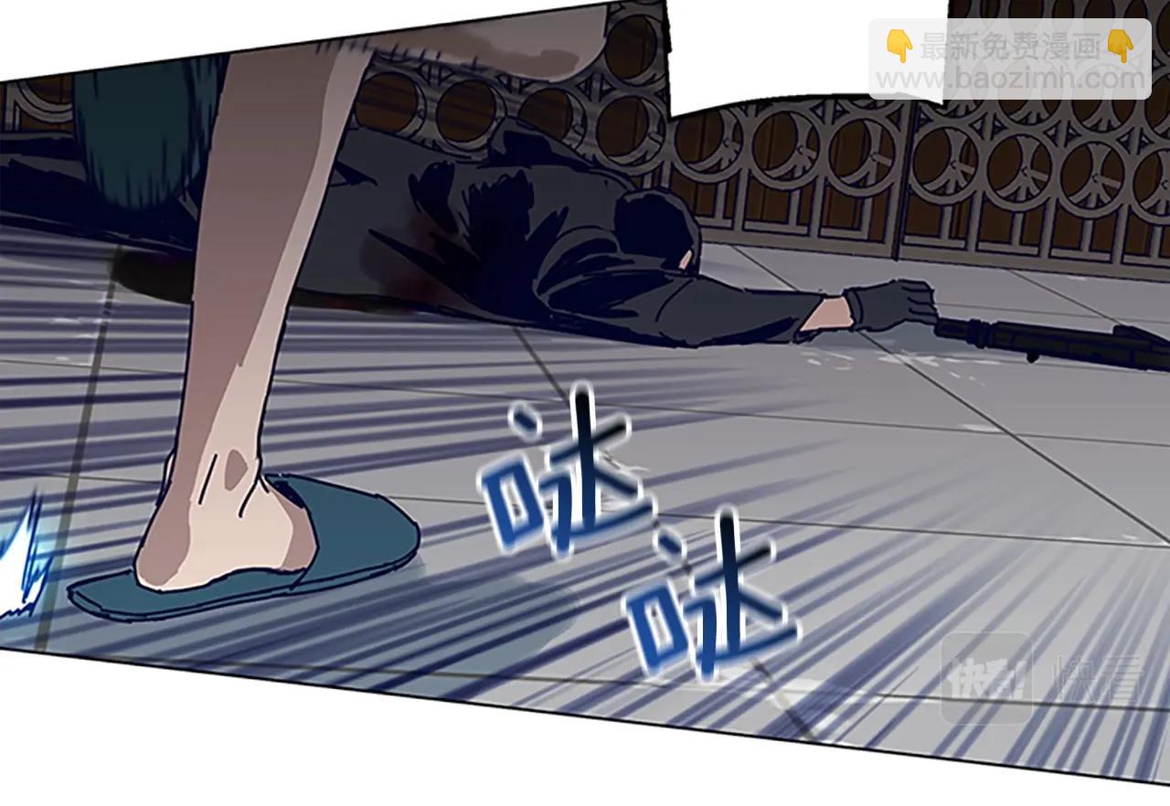 第140话 地下室112