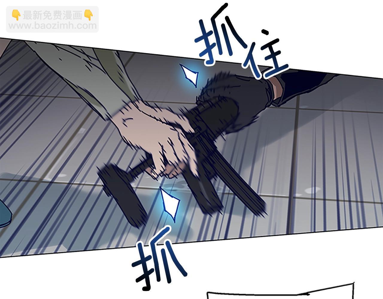 第140话 地下室113