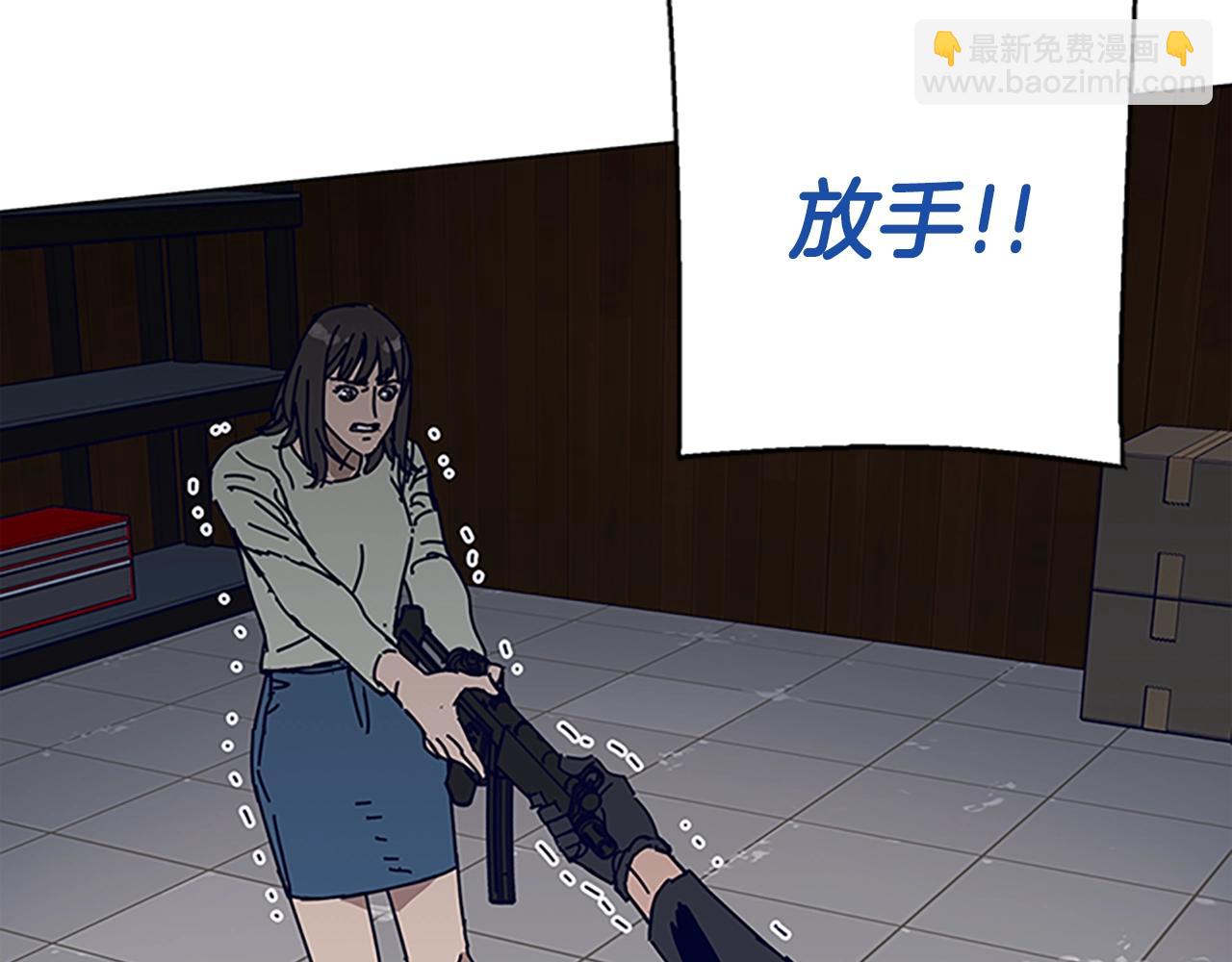 第140话 地下室114