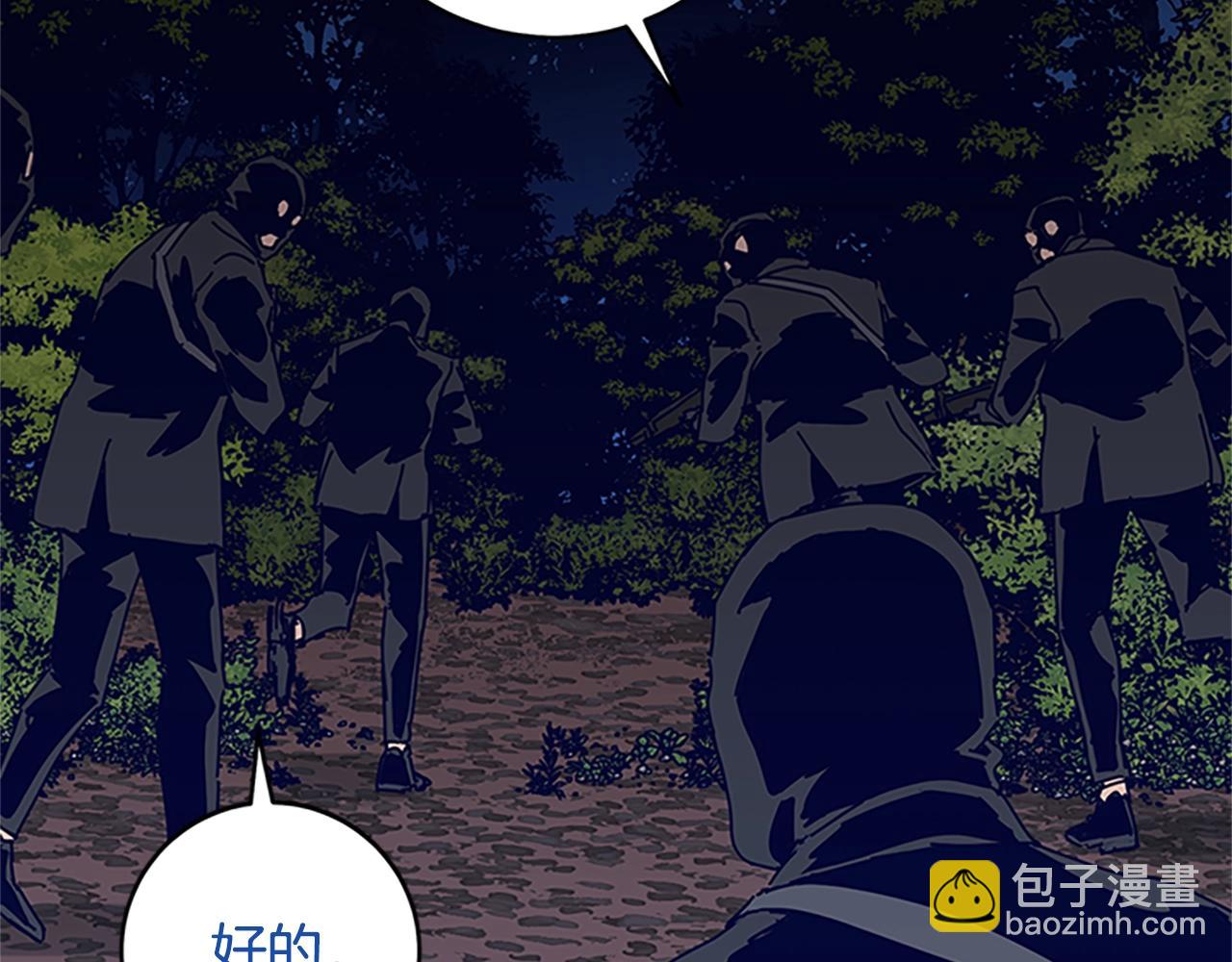 第140话 地下室12
