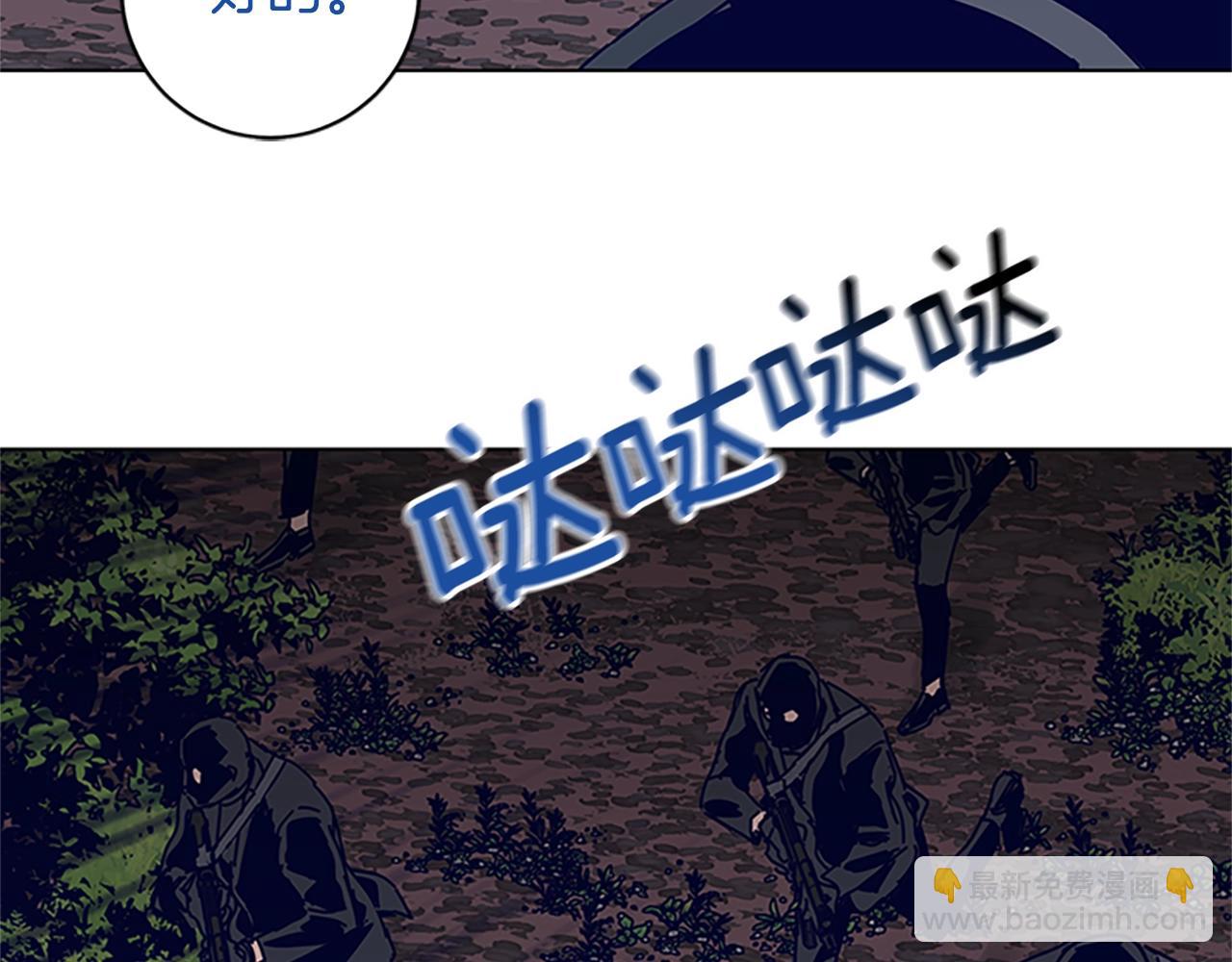 第140话 地下室13