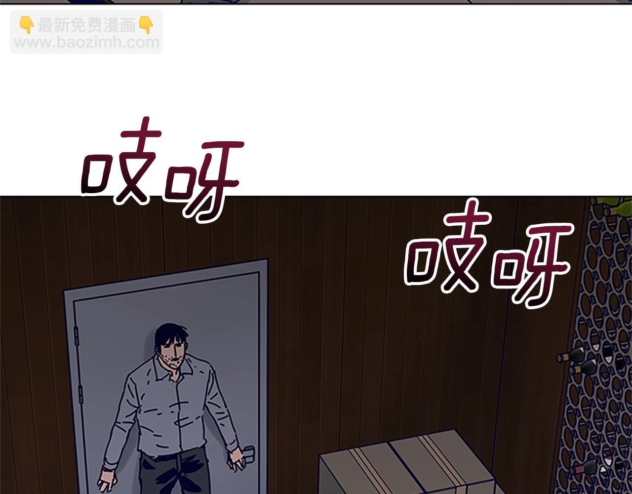 第140话 地下室24