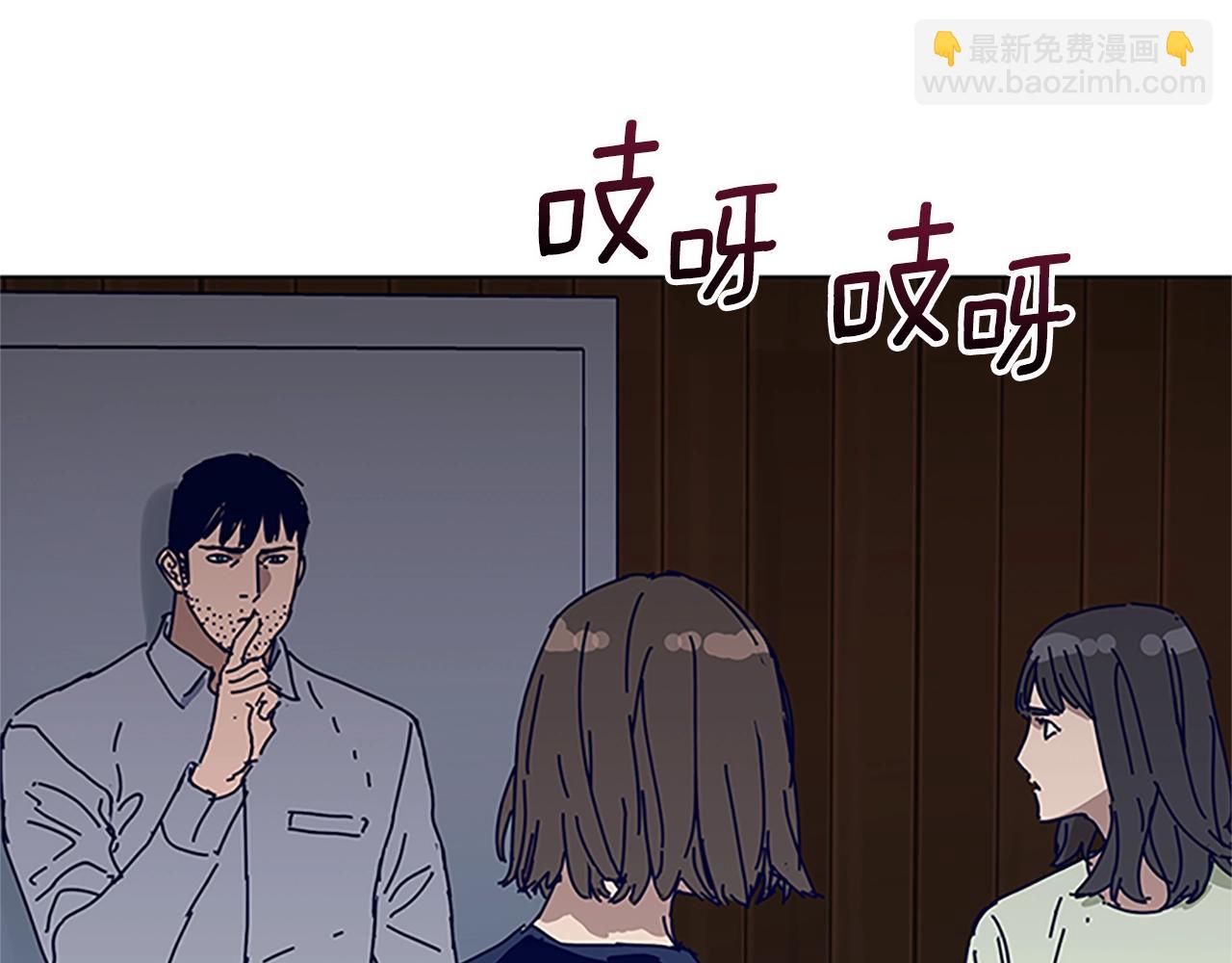 第140话 地下室26