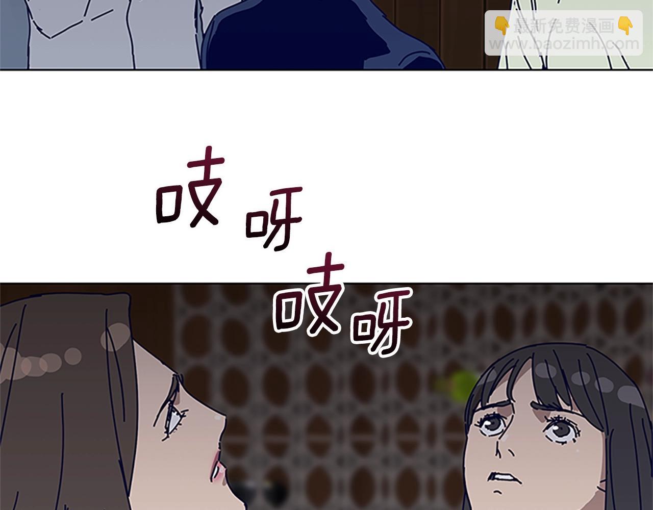 第140话 地下室27