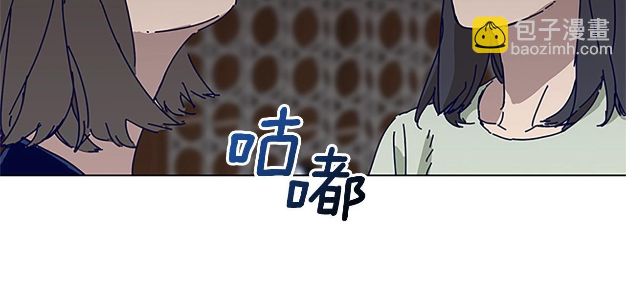 第140话 地下室28