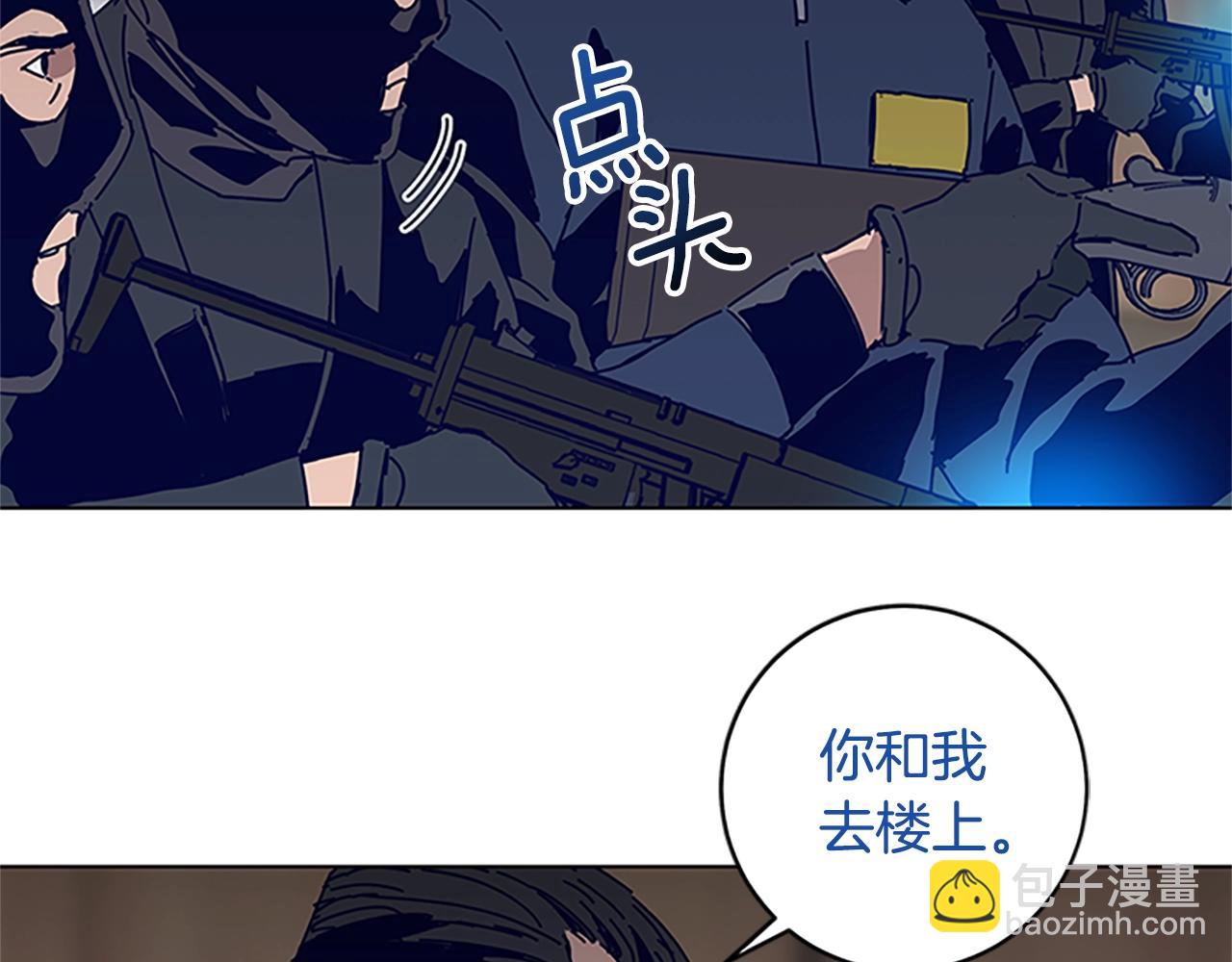 第140话 地下室32
