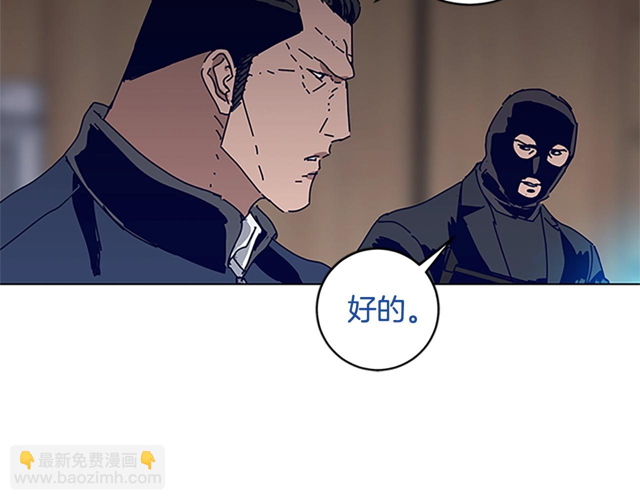 第140话 地下室33