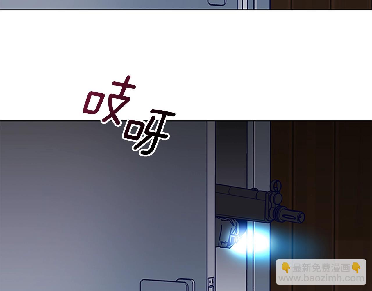 第140话 地下室43
