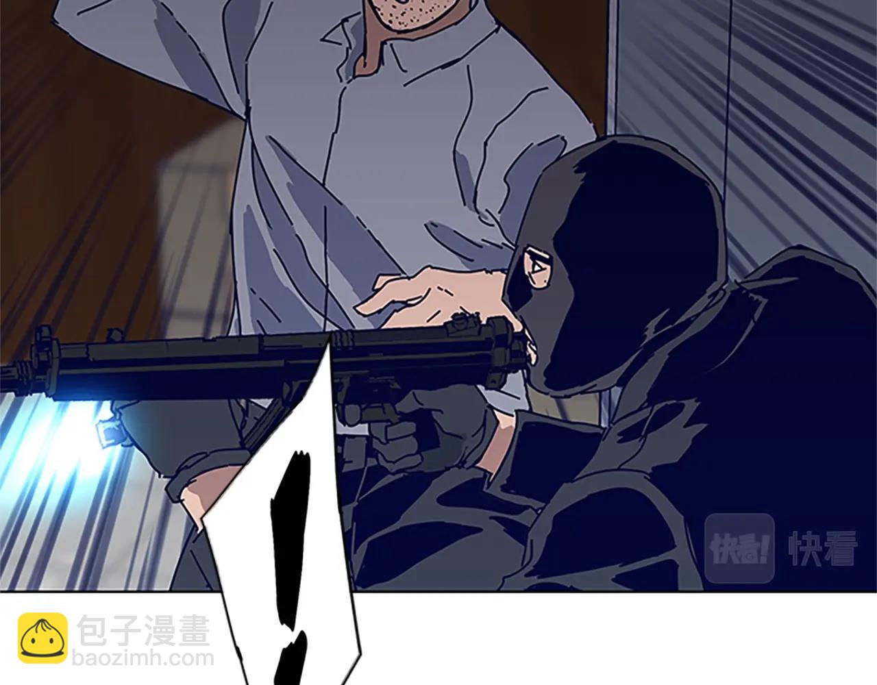 第140话 地下室45