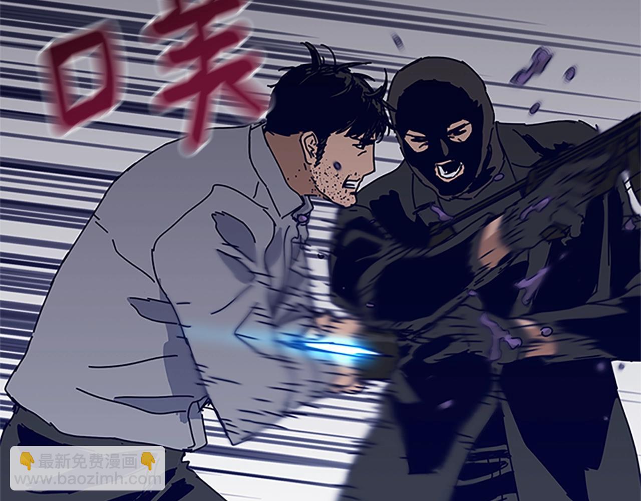 第140话 地下室54