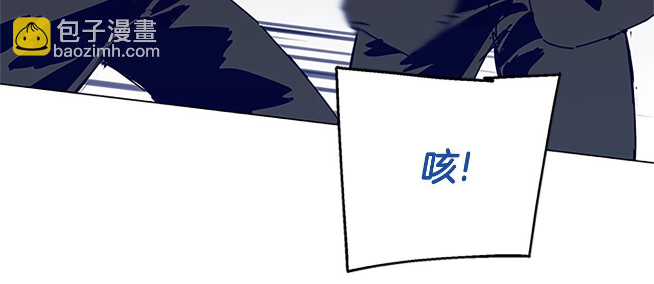 第140话 地下室55
