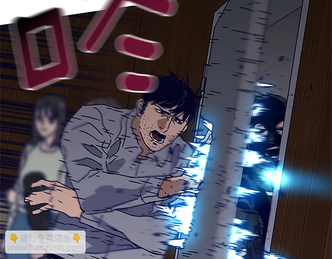 第140话 地下室59