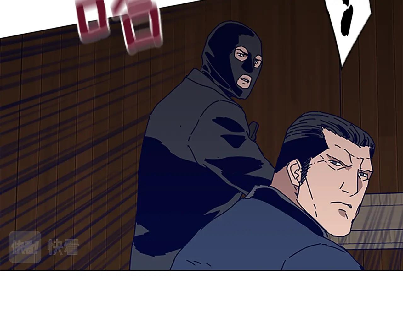 第140话 地下室62