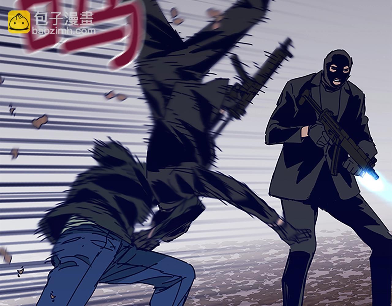 第140话 地下室85