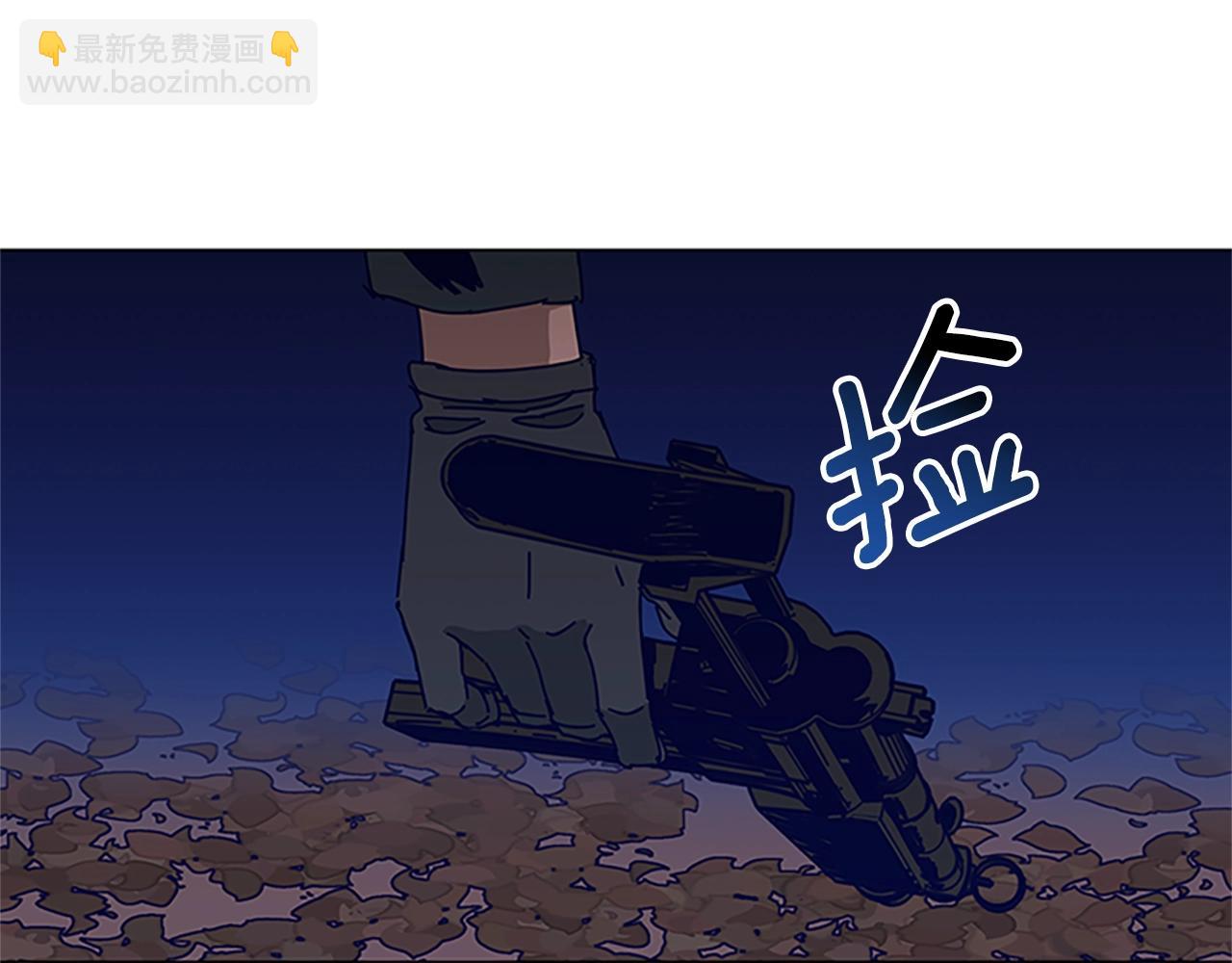第140话 地下室90