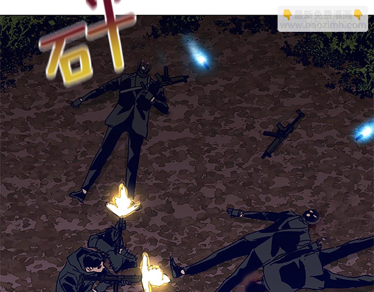 第140话 地下室96