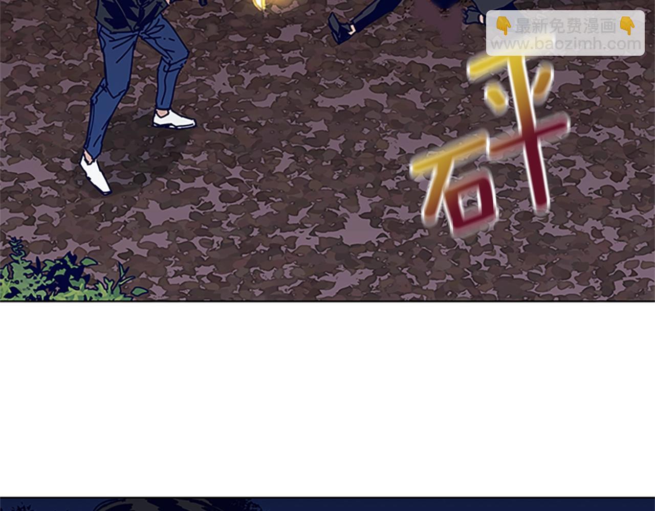 第140话 地下室97
