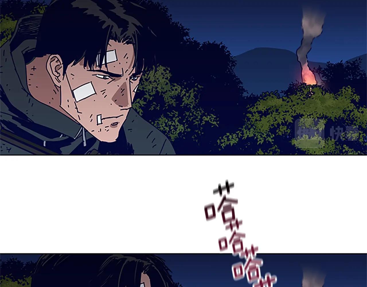 第140话 地下室98