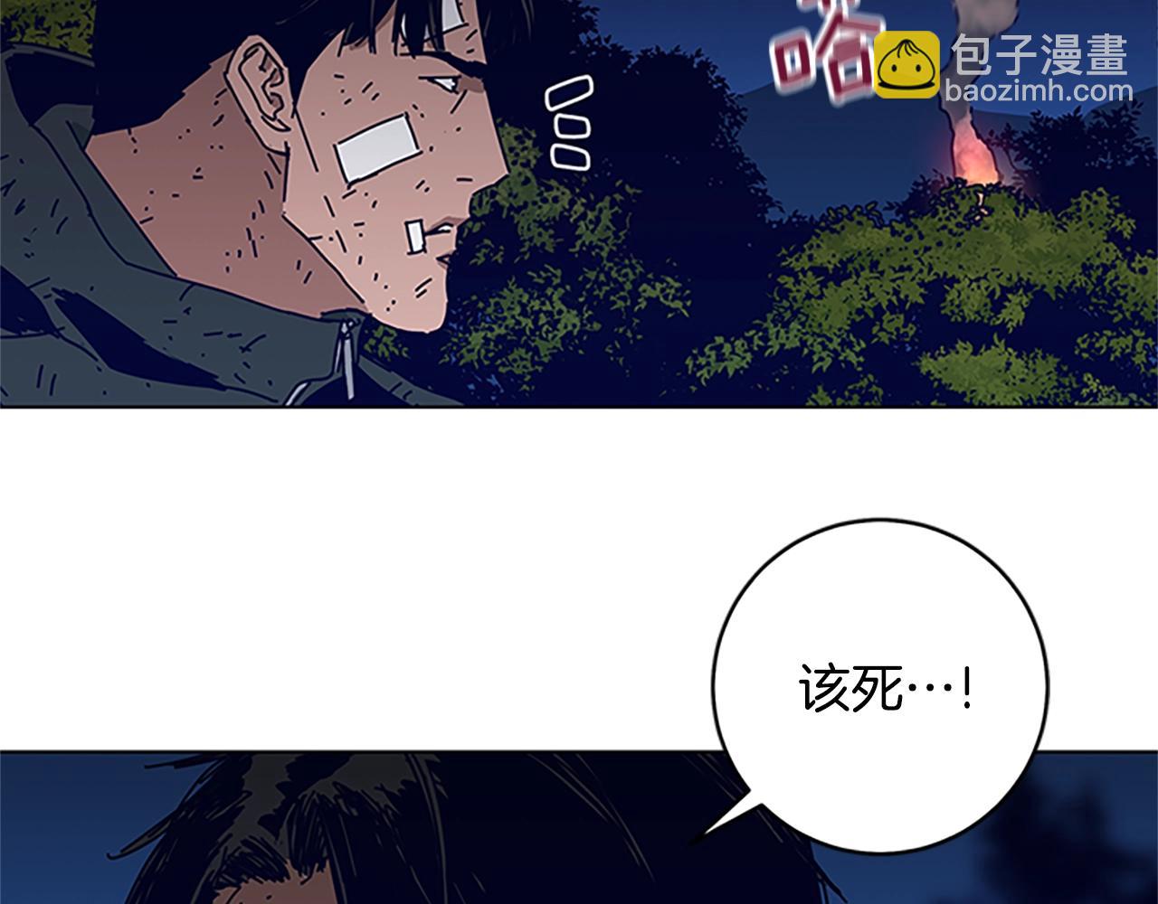 第140话 地下室99