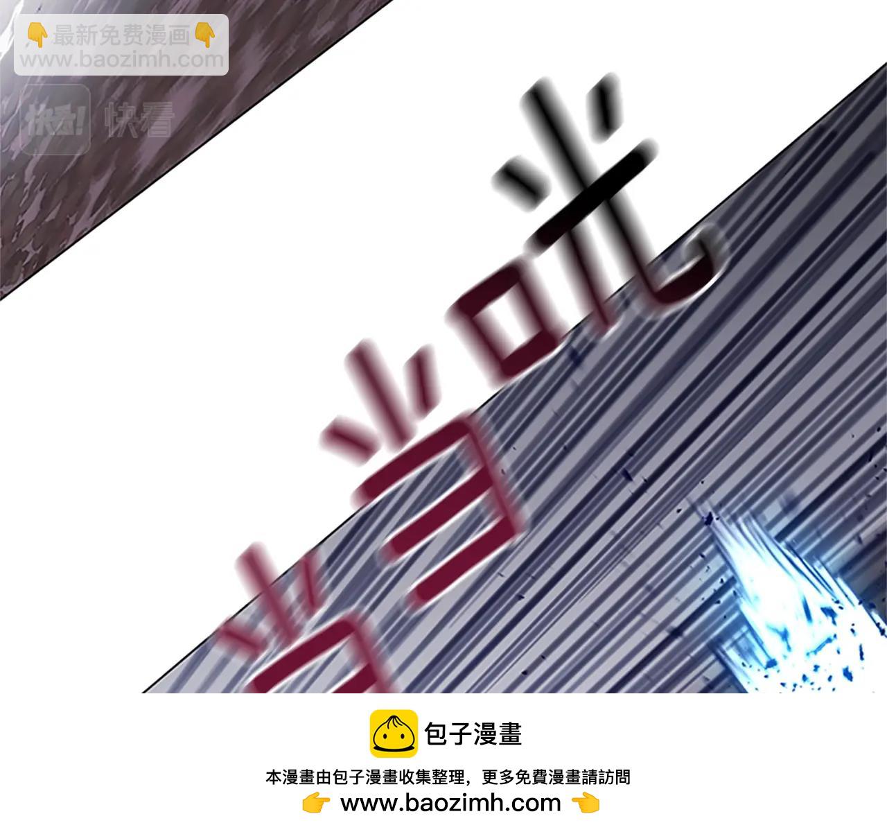 第141话 激斗103