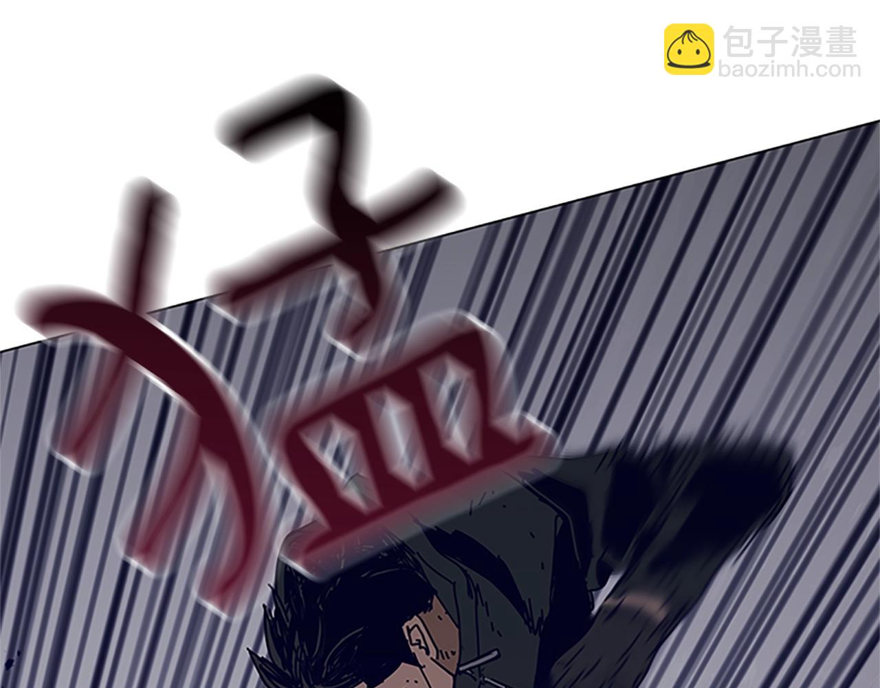 第141话 激斗104