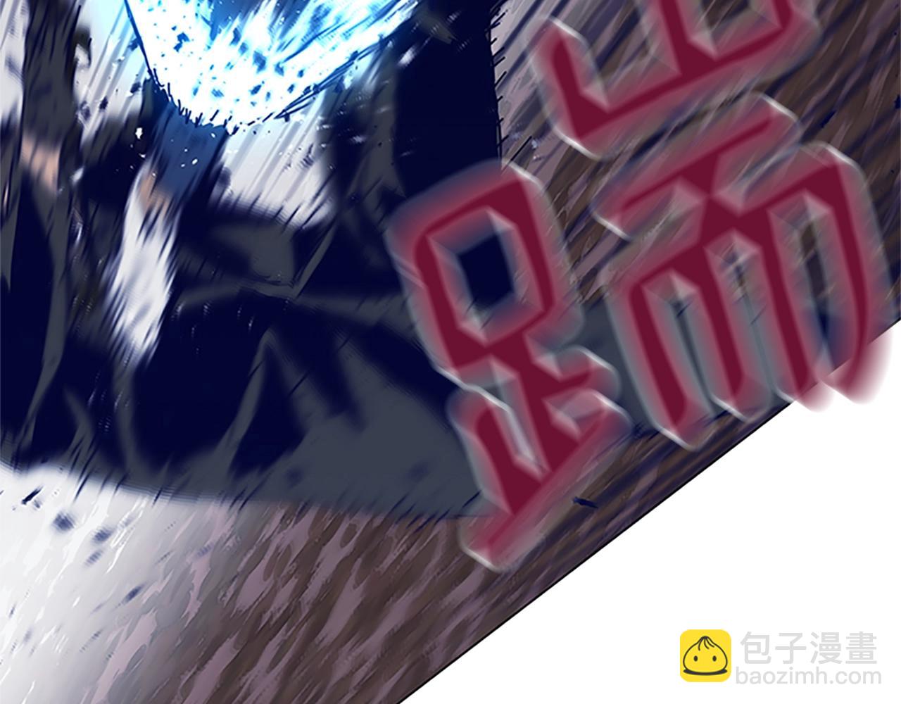 第141话 激斗106
