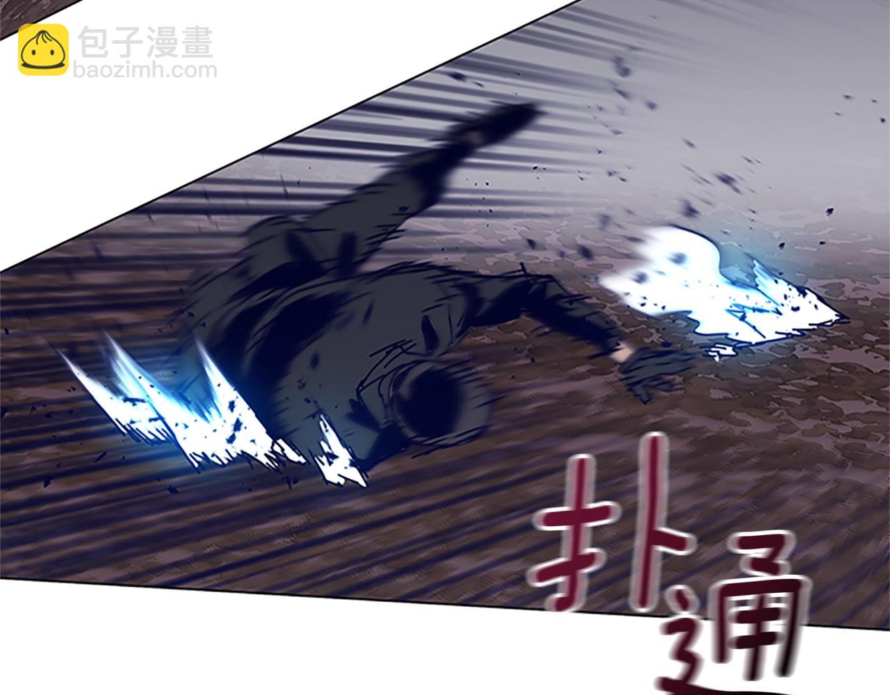 第141话 激斗109