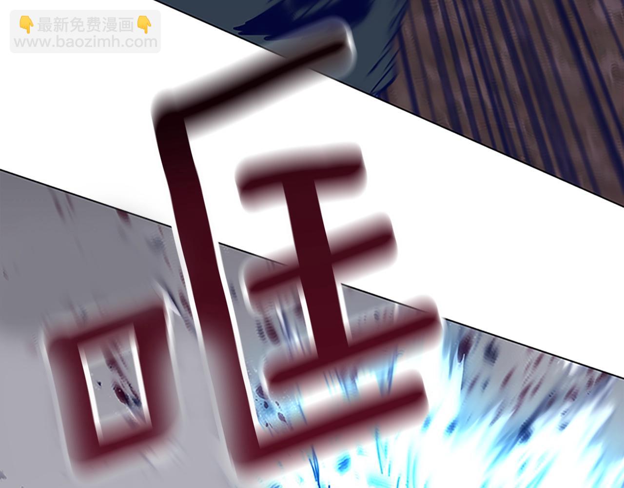 第141话 激斗113