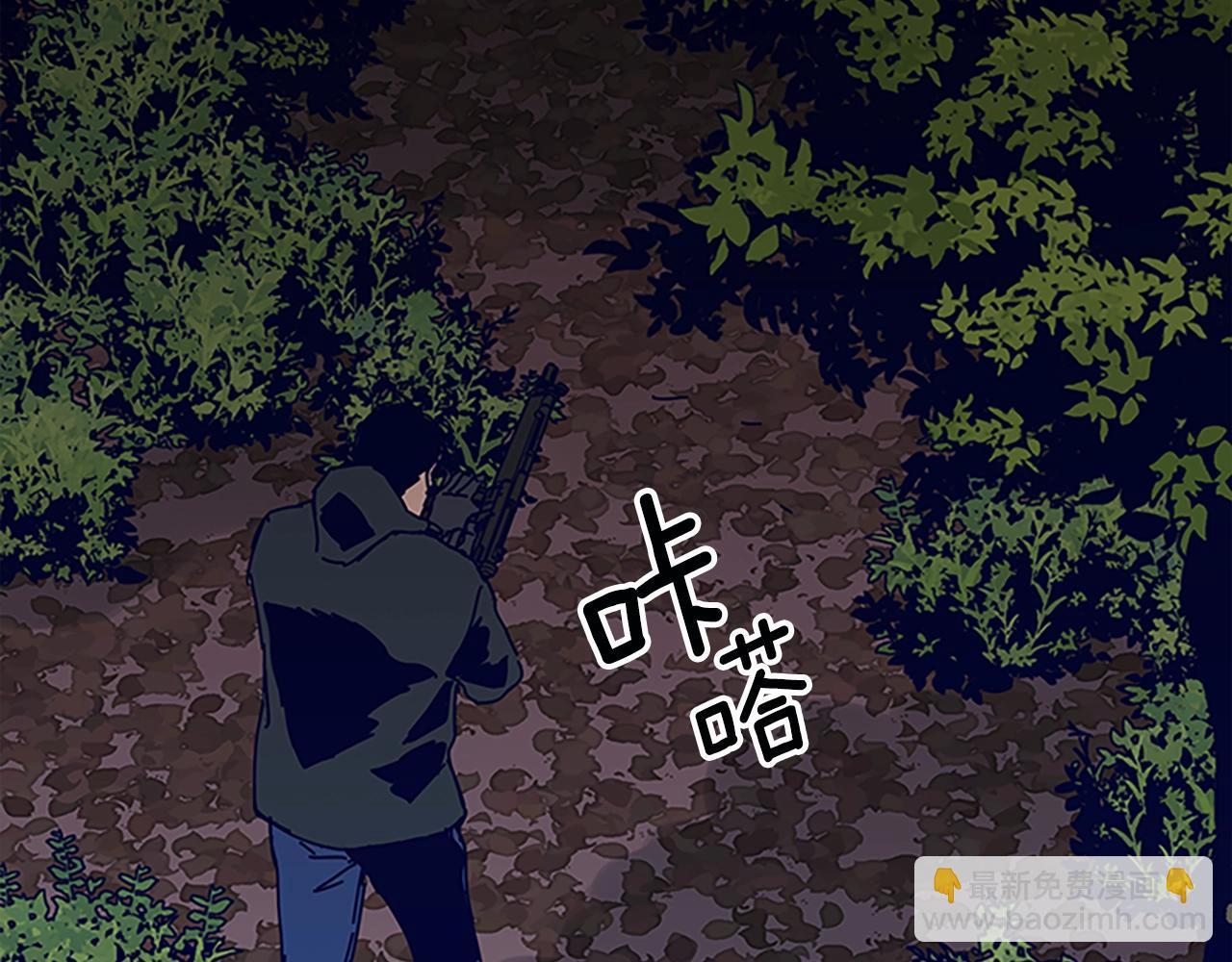 第141话 激斗121