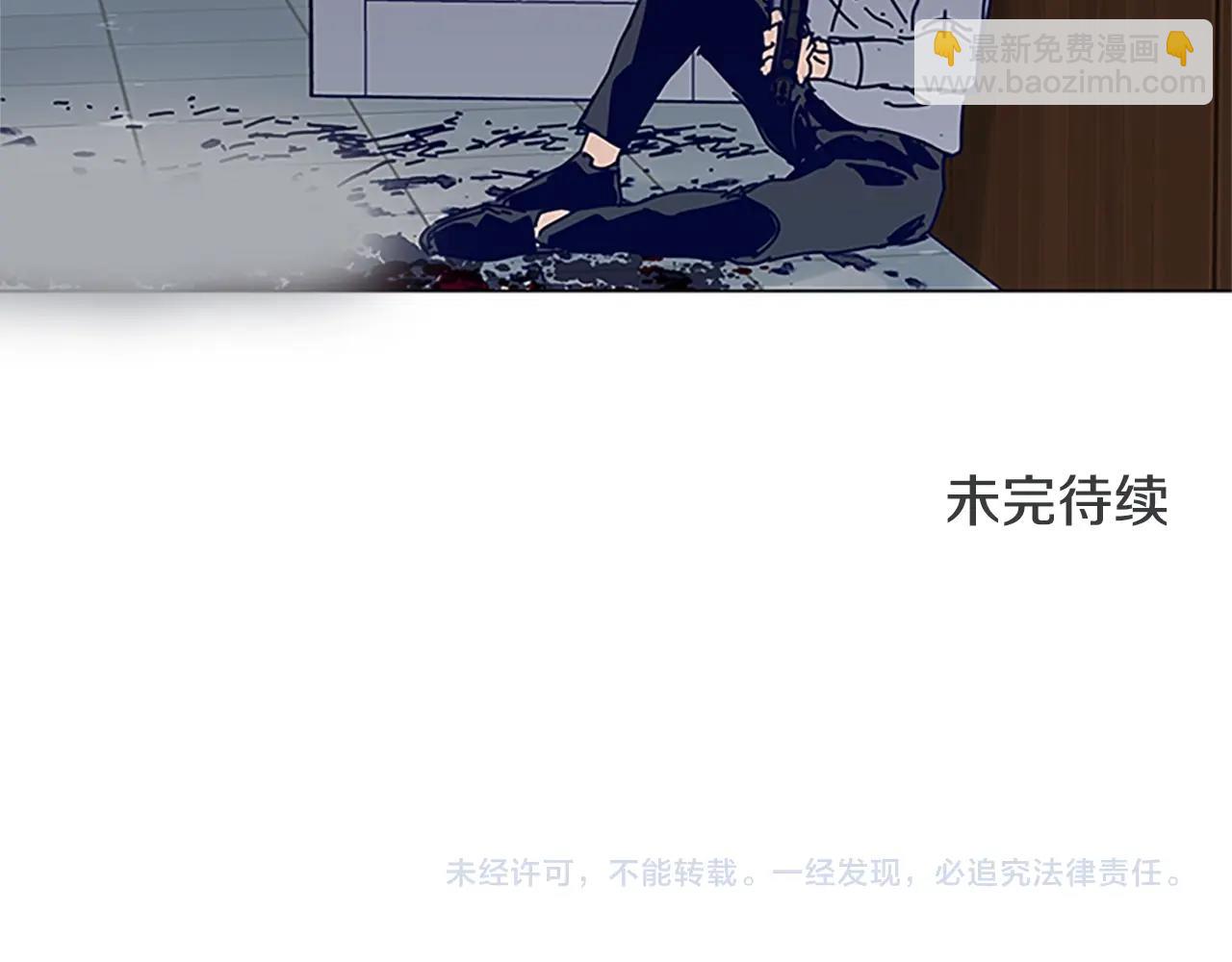 第141话 激斗128